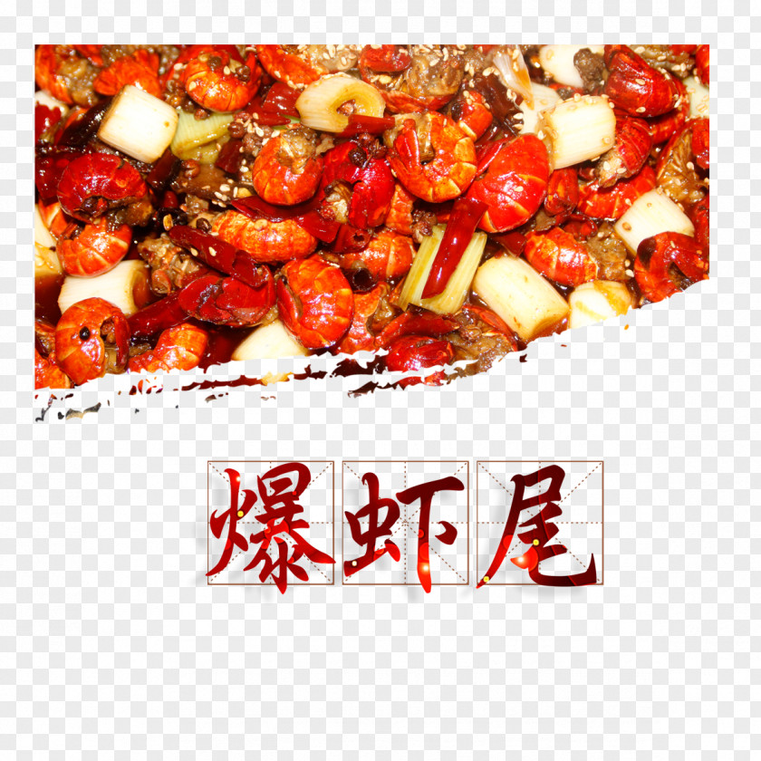 Explosion Shrimp Tail Free Pictures Fried Prawn Food Flyer Poster PNG