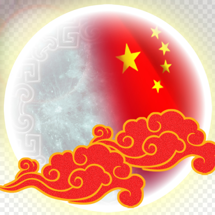 Moon Mooncake Mid-Autumn Festival Full Computer File PNG