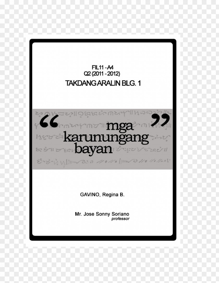 Isko Paper Wisdom Proverb Beauty Slogan PNG