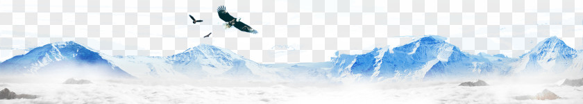 On Iceberg Ink Flying Eagle Hawk Pixel U5f20u51b0u5c71 Icon PNG