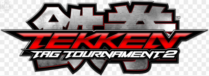 Fighting Tekken Tag Tournament 2 3 PNG