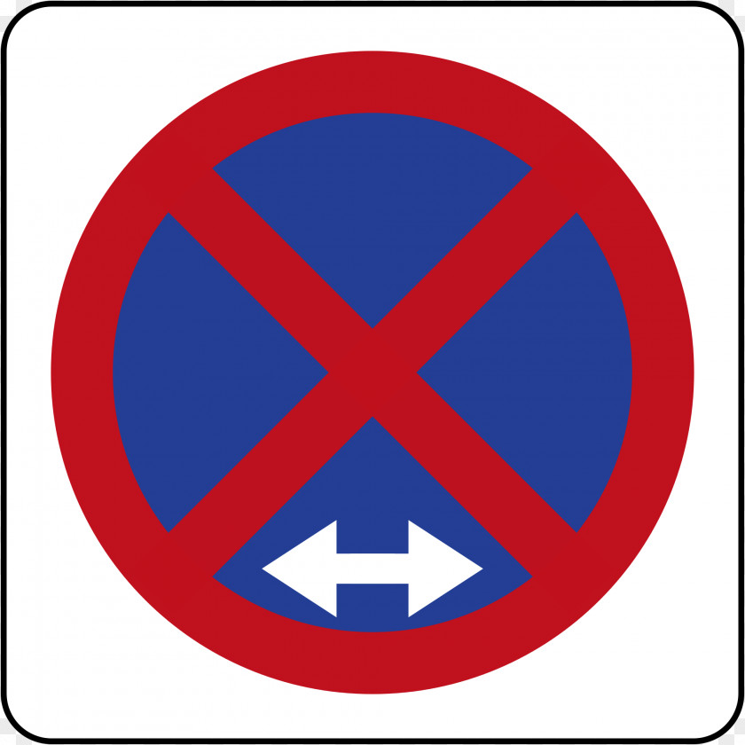 Sign Stop Stock Photography PNG