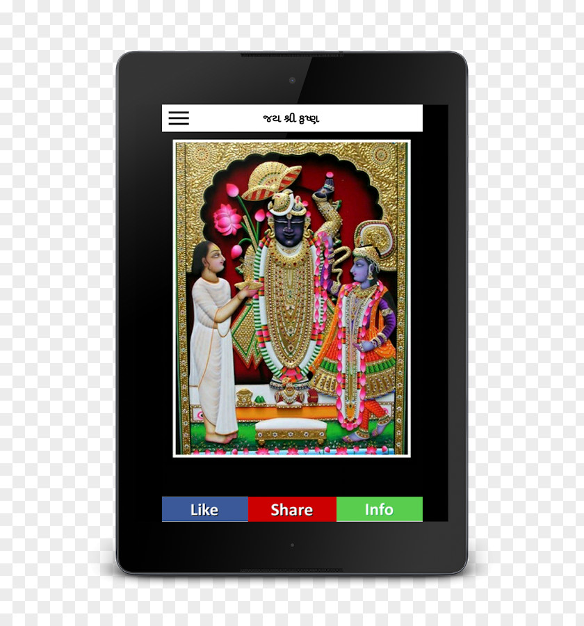 Krishna Nathdwara Udaipur Shrinathji Ganesha PNG