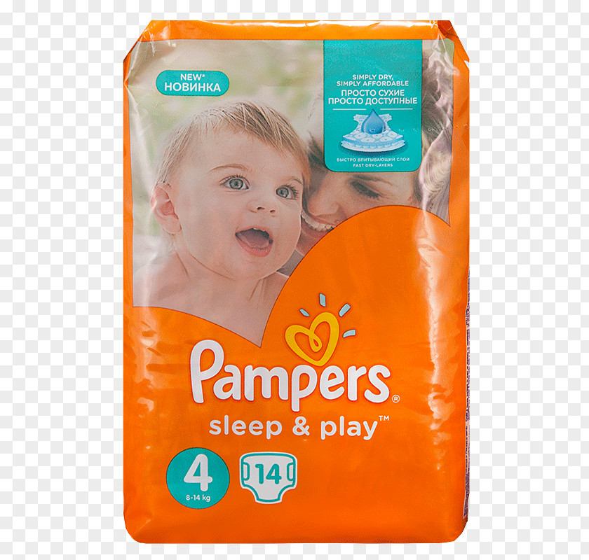Pampers Diaper Baby-Dry Pants Sleep PNG