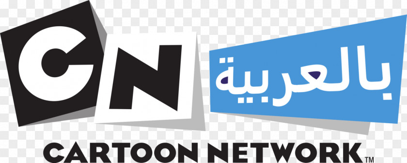 Ecf Group Cartoon Network Too Arabic Logo Boomerang PNG