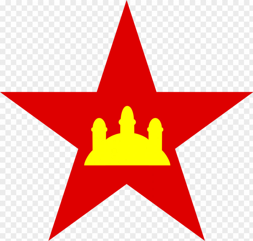 Cambodia Soviet Union Communism Communist Symbolism Hammer And Sickle Red Star PNG