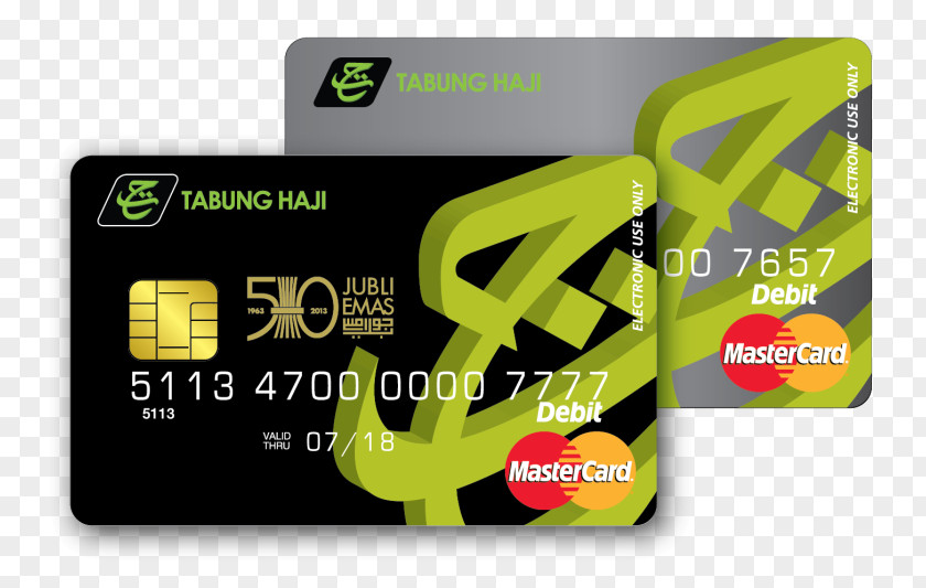 Bank Debit Card Tabung Haji Al-Masjid An-Nabawi ATM PNG