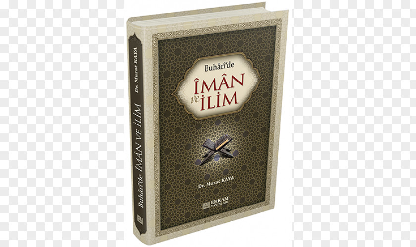 Islam Sahih Al-Bukhari The Meadows Of Righteous Iman Hadith PNG