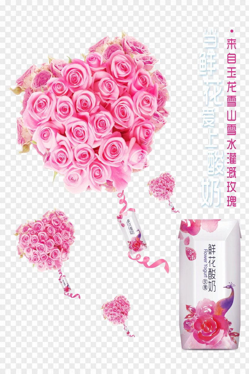 Flowers Yogurt Soured Milk Garden Roses Flower PNG