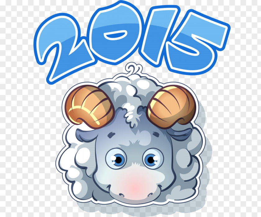 Sheep Ahuntz New Year PNG