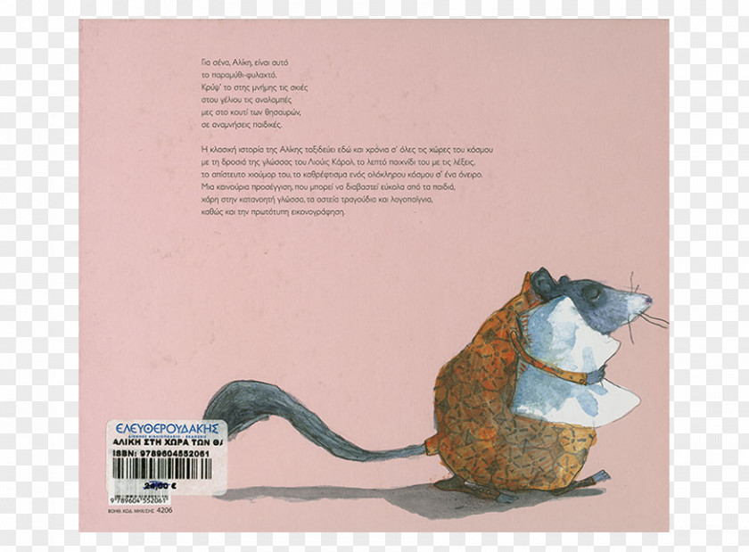 Tenniel Illustrations For Carroll's Alice In Wonde Alice's Adventures Wonderland Rat Translation PNG