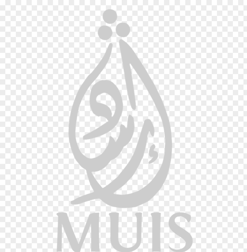 Islam Ulama Majlis Ugama Singapura Mufti Council PNG