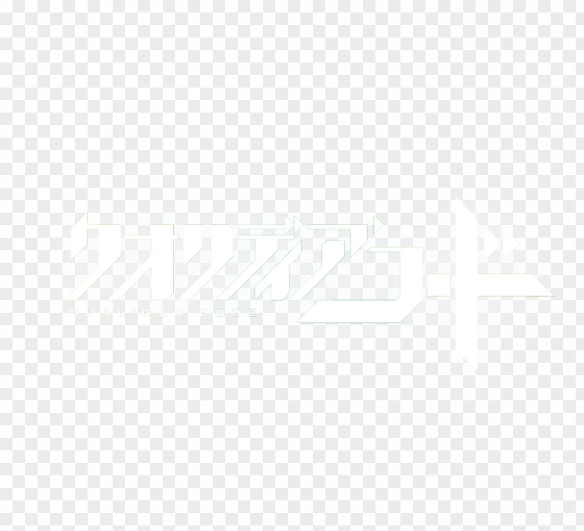 Line Brand White Angle PNG