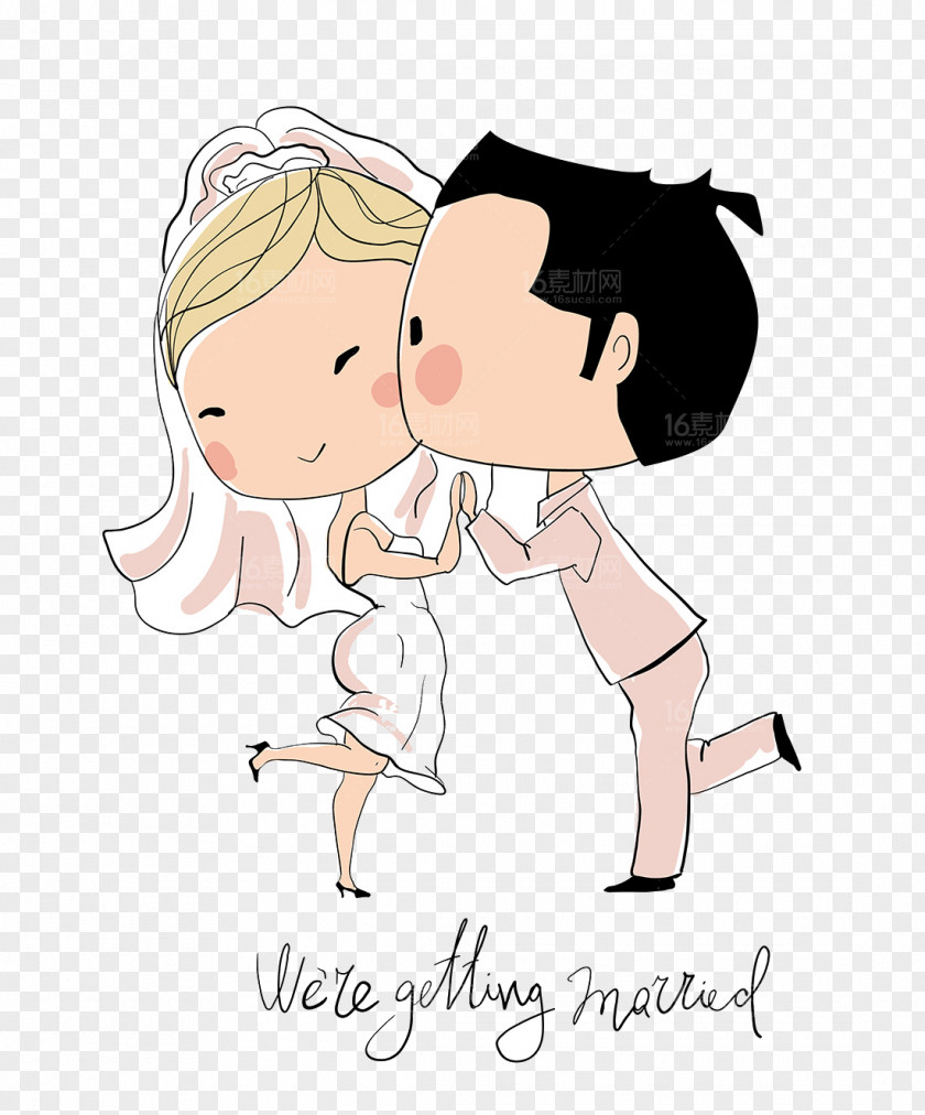 Cute Cartoon Character Design Wedding Invitation Bridegroom PNG