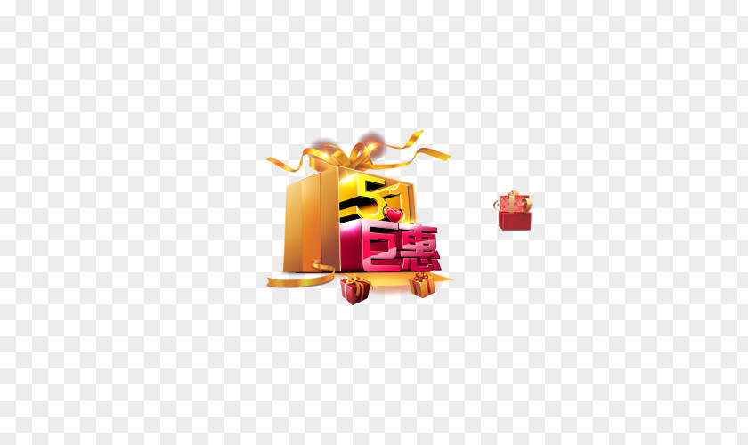 Ribbon Gift Box PNG