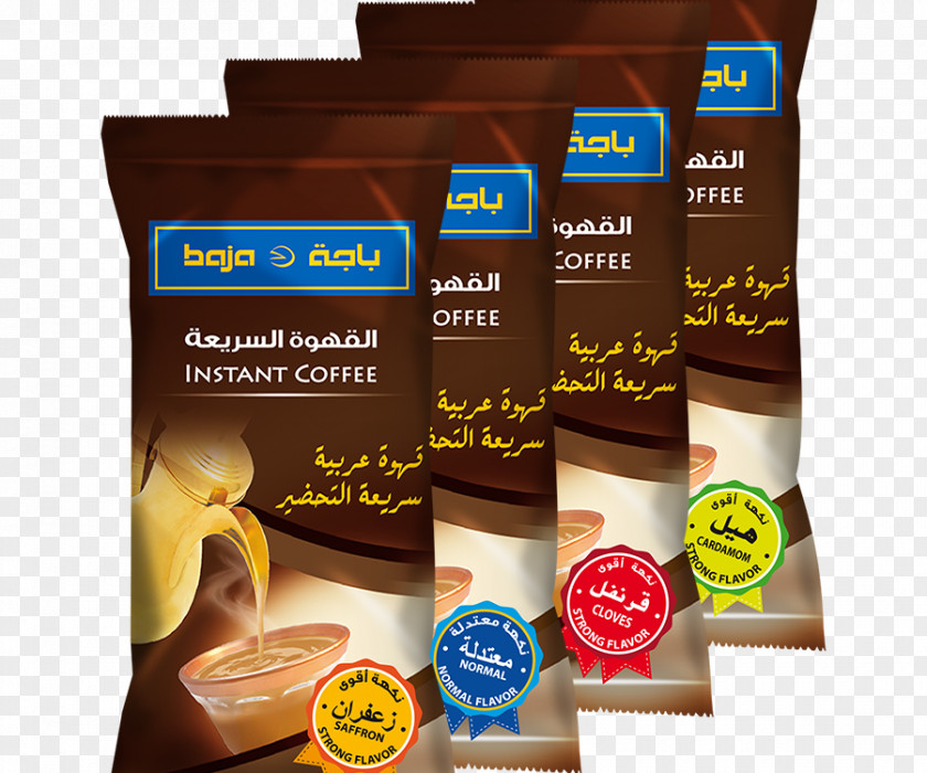 Coffee Arabic Convenience Food Brand Flavor PNG