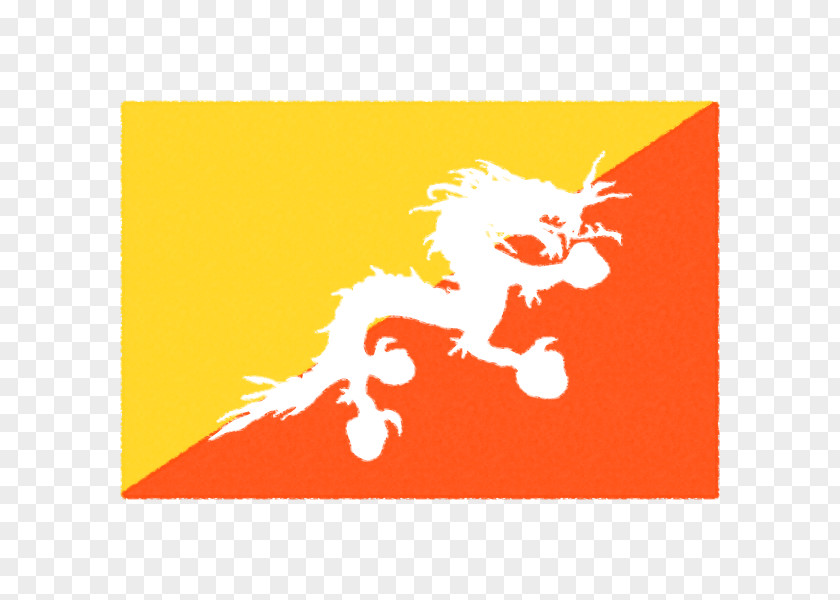 Flag Of Bhutan Vector Graphics Image PNG