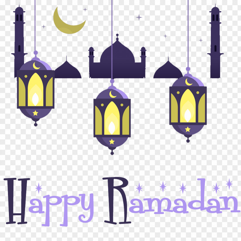 Happy Ramadan High Quality . PNG
