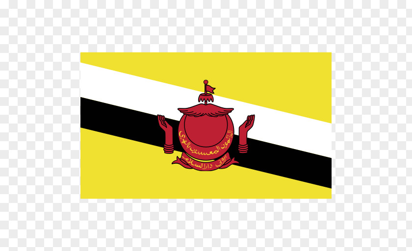 Flag Of Brunei National Symbol PNG