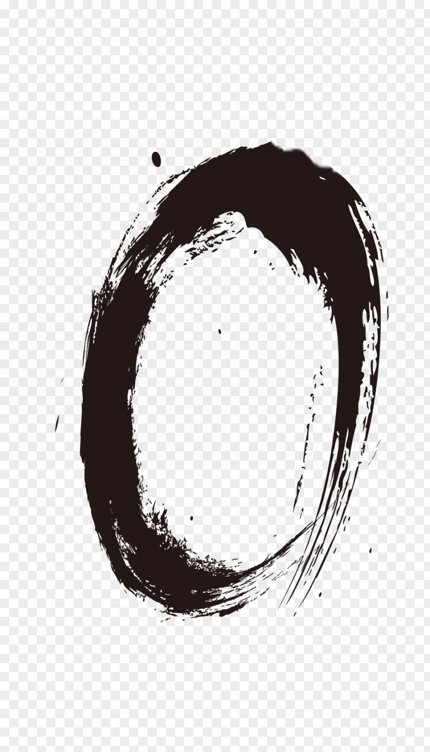 Ink Number 0 Brush PNG