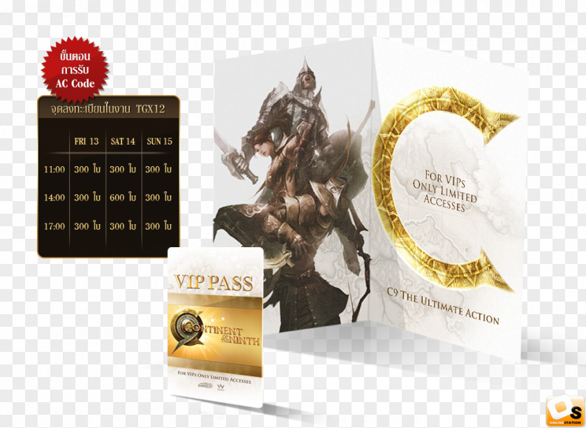 Vip Pass Brand Font PNG