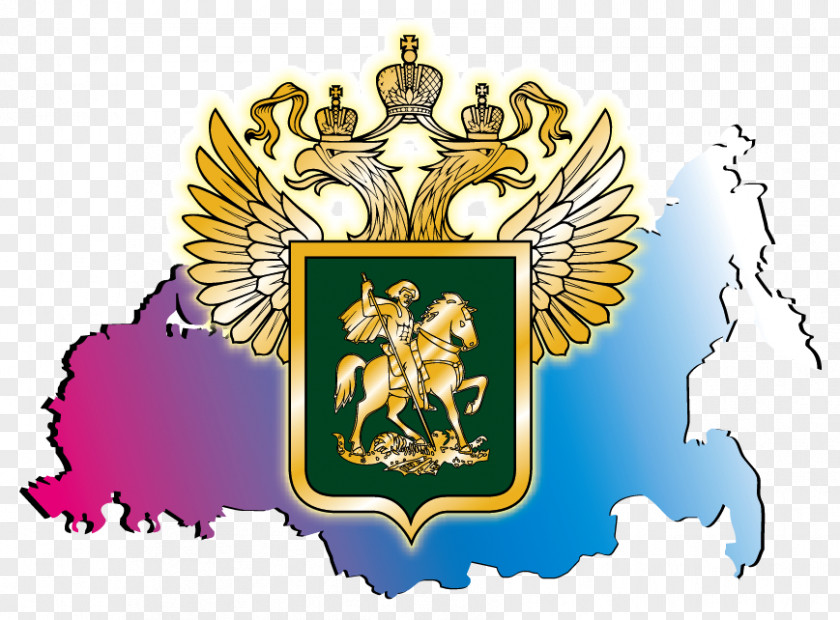 Symbol Coat Of Arms Russia Flag Double-headed Eagle Ministry Health PNG