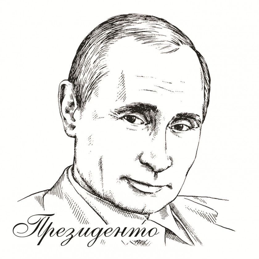Vladimir Putin Portrait Drawing Sketch PNG