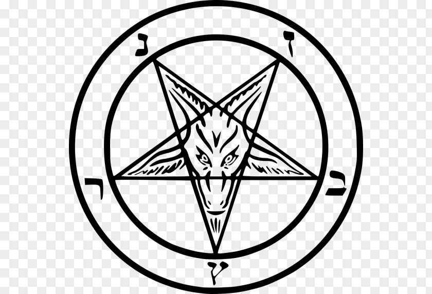 Satan Church Of Lucifer Sigil Baphomet Satanism PNG
