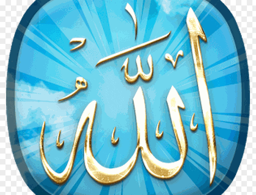 Android Allah Favorite Games PNG