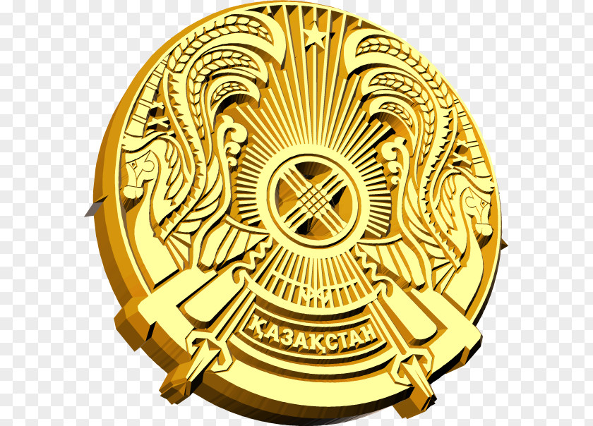 Emblem Of Kazakhstan Coat Arms National Landlocked Country PNG