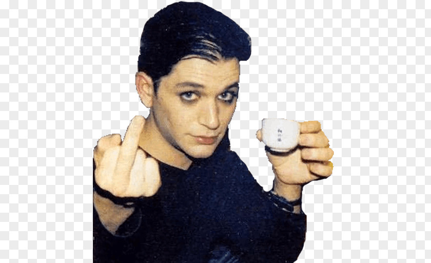 Tea Placebo This Picture Thumb Androgyny PNG