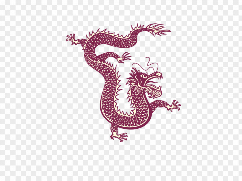 Paper-cut Dragon Double Happiness Chinese Symbol PNG