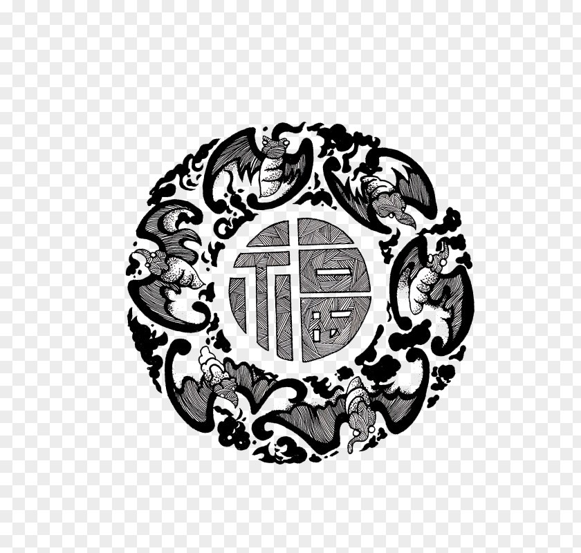 FIG Word Blessing Decorative Chinese Style The Bedroom Chinoiserie Black And White PNG