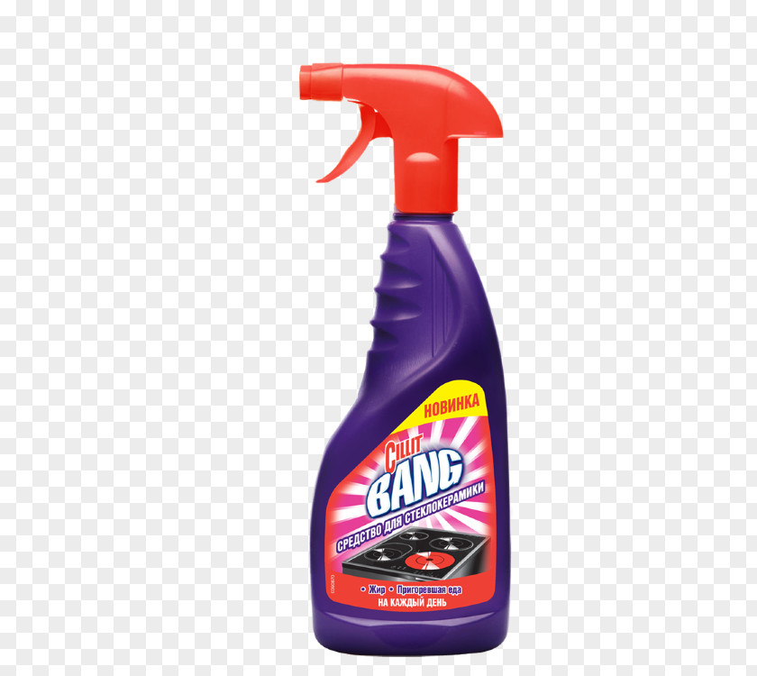 Cillit Bang Detergent Domácí Chemie Kitchen Bathroom PNG