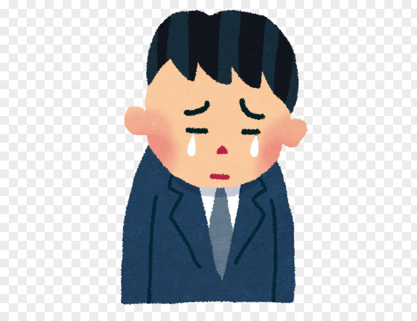 Man Up Crying Person Photography PNG