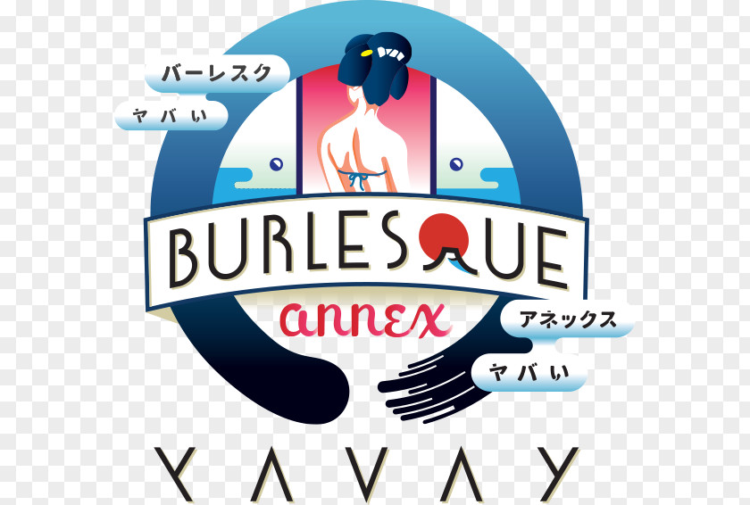 Burlesque Annex YAVAY Tokyo Logo バーレスク 大阪｜大阪 梅田 ショーパブ サプライズ 二次会 PNG