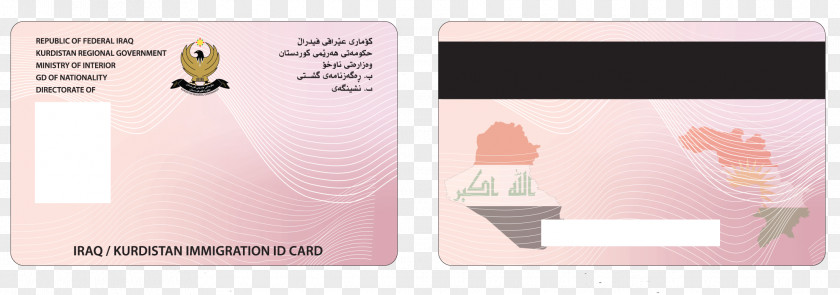Id Card Iraqi Kurdistan Popular Mobilization Forces Jumping The Queue Baghdad Fila PNG