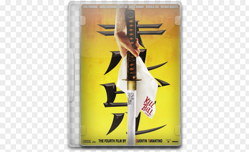 Kill Bill Vol 1 Graphic Design Yellow Font PNG