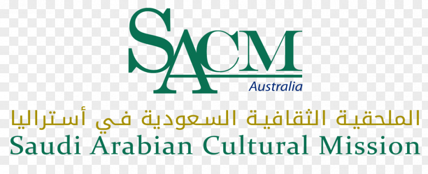 Ministry Of Culture And Information Cultural Attaché Riyadh الملحقية الثقافية السعودية في أستراليا PNG
