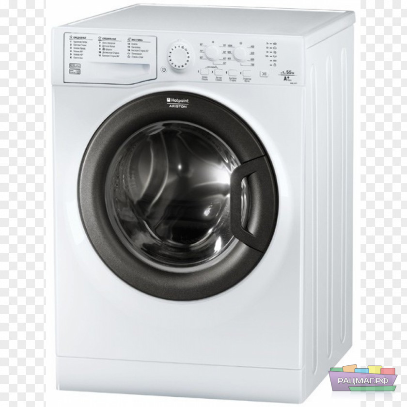 Washing Machines Hotpoint Ariston Indesit Co. Artikel PNG