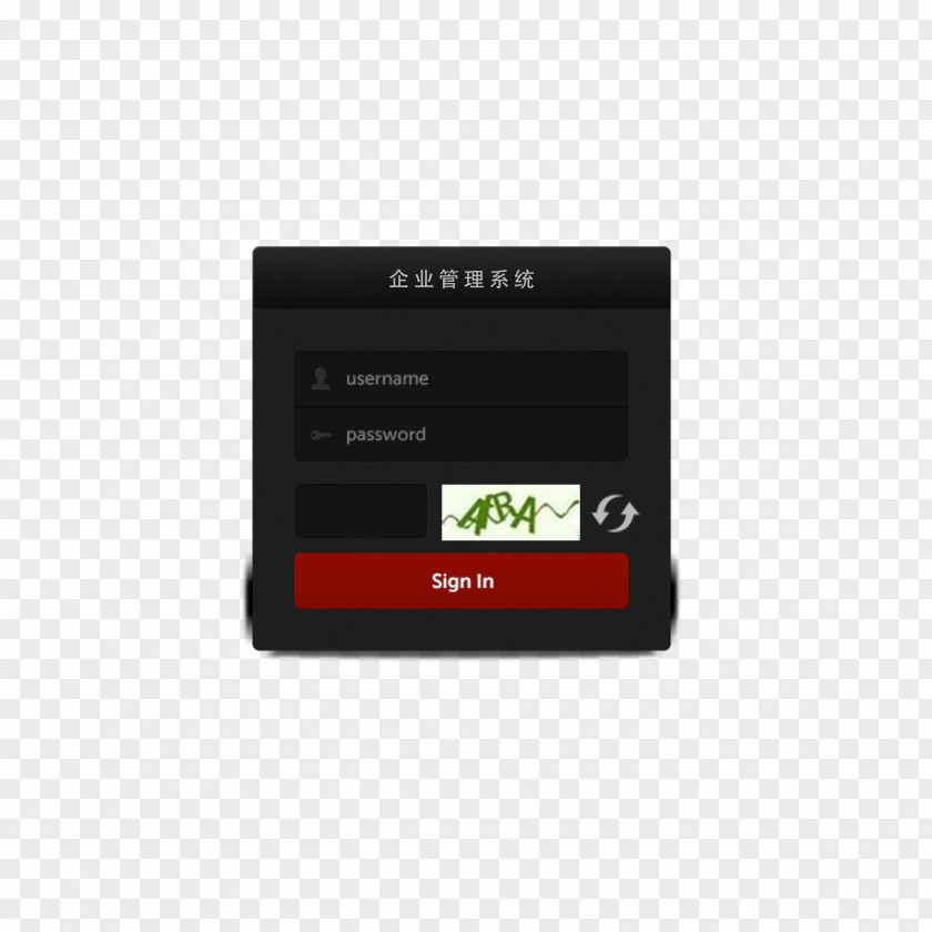 Registration Box Free Of Charge Material Download Record Computer File PNG