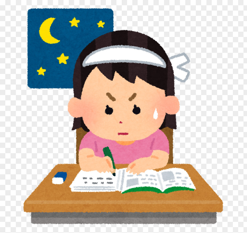 School Educational Entrance Examination Learning Student Juku PNG