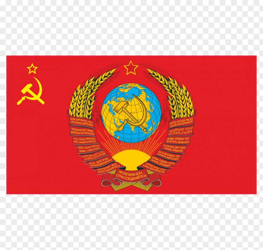 Soviet Union Flag Of The State Emblem Hammer And Sickle PNG