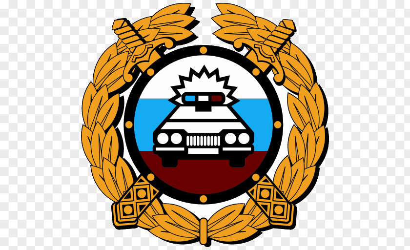 General Administration For Traffic Safety Ministry Of Internal Affairs Day Police MIA Russia Holiday Vologda PNG