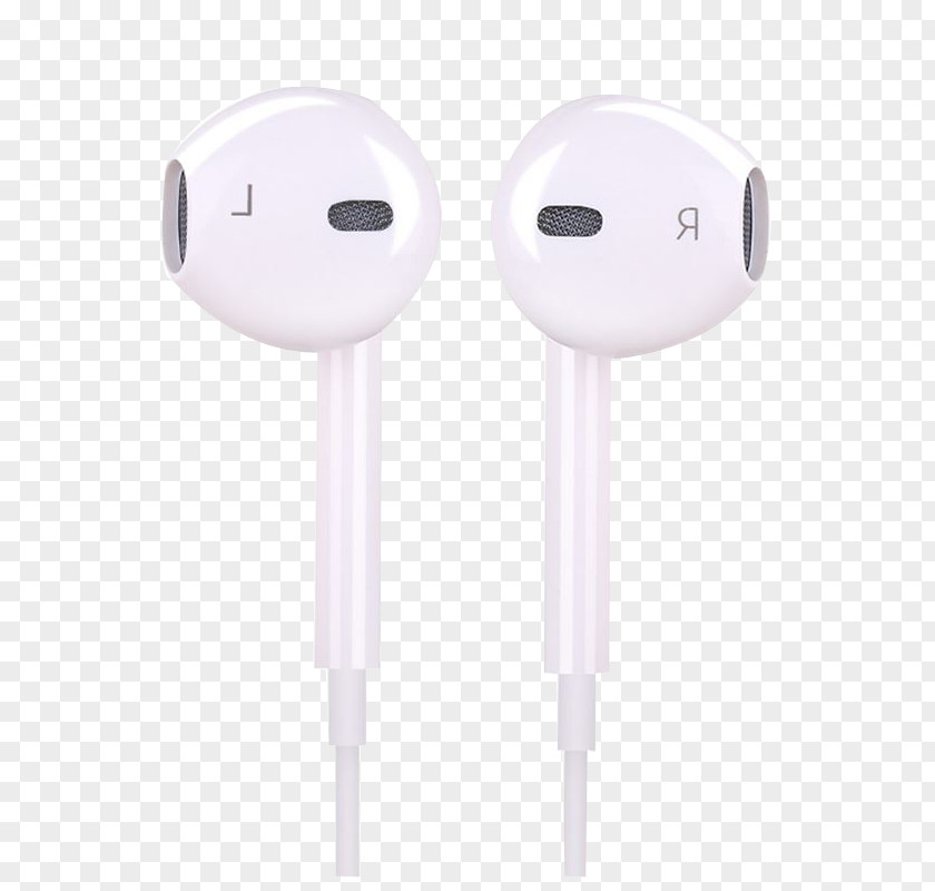 White Headphones Audio Equipment Pink Sound PNG