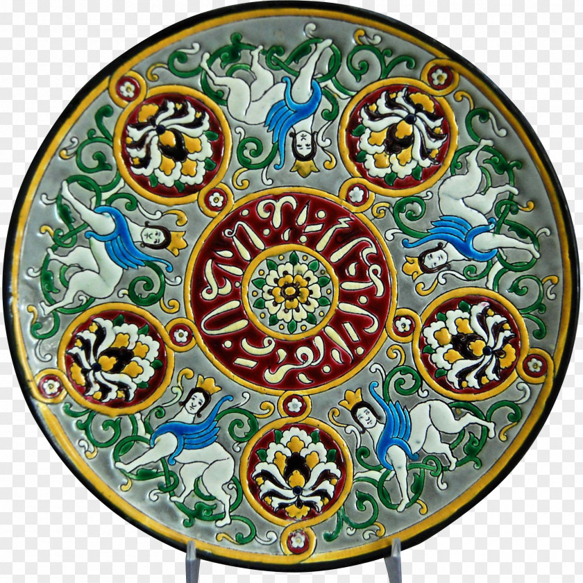 Persian Porcelain Ceramic People Motif Pottery PNG