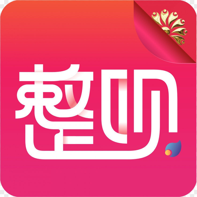 Klee Kai Android Application Package Mobile App Phones WeChat PNG