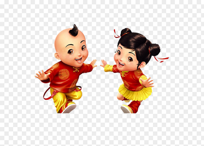 Boys Festivali Baby New Year Chinese Image PNG
