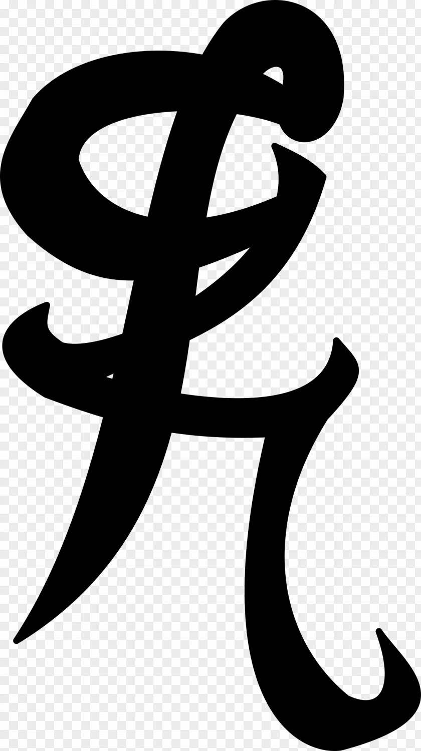 Runes Parabatai Lost The Shadowhunter Chronicles Jace Wayland Clip Art PNG