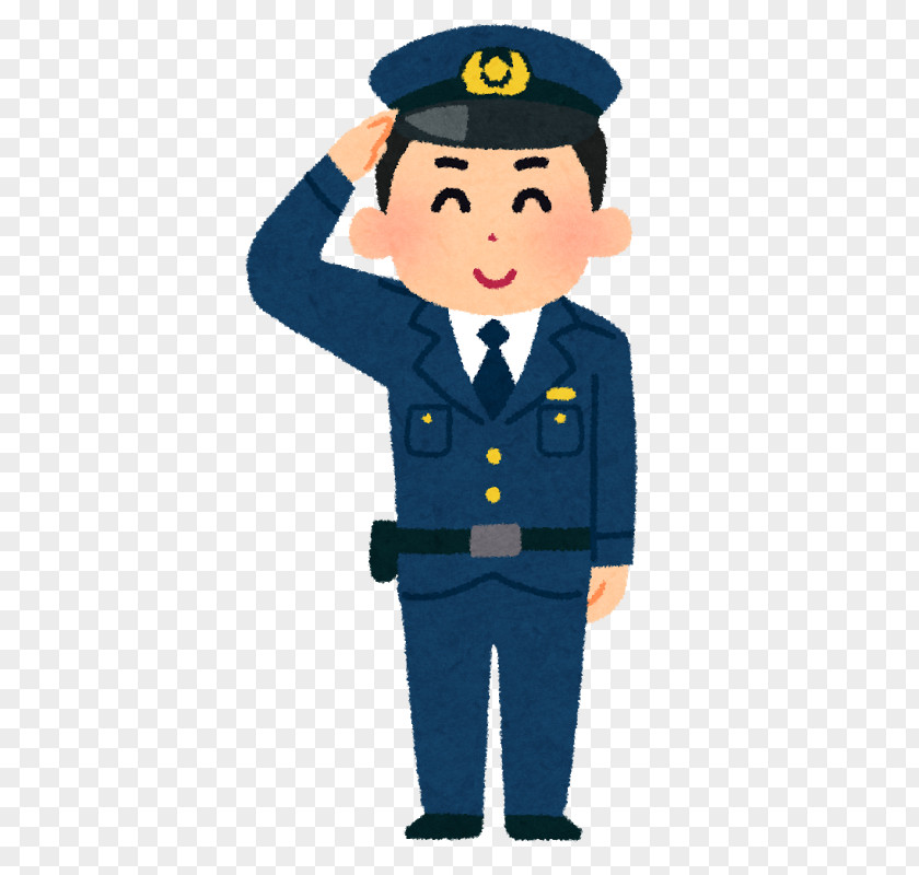 Police 日本の警察官 Officer Academy Miyazaki Prefectural PNG